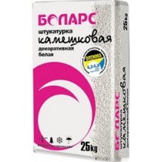 БОЛАРС-Штукатурка декоративная КАМЕШКОВАЯ ОПТИМА (белая) фр.2,5мм, 25 кг. Толщина слоя 3мм. Расход: 4 кг/м.кв.